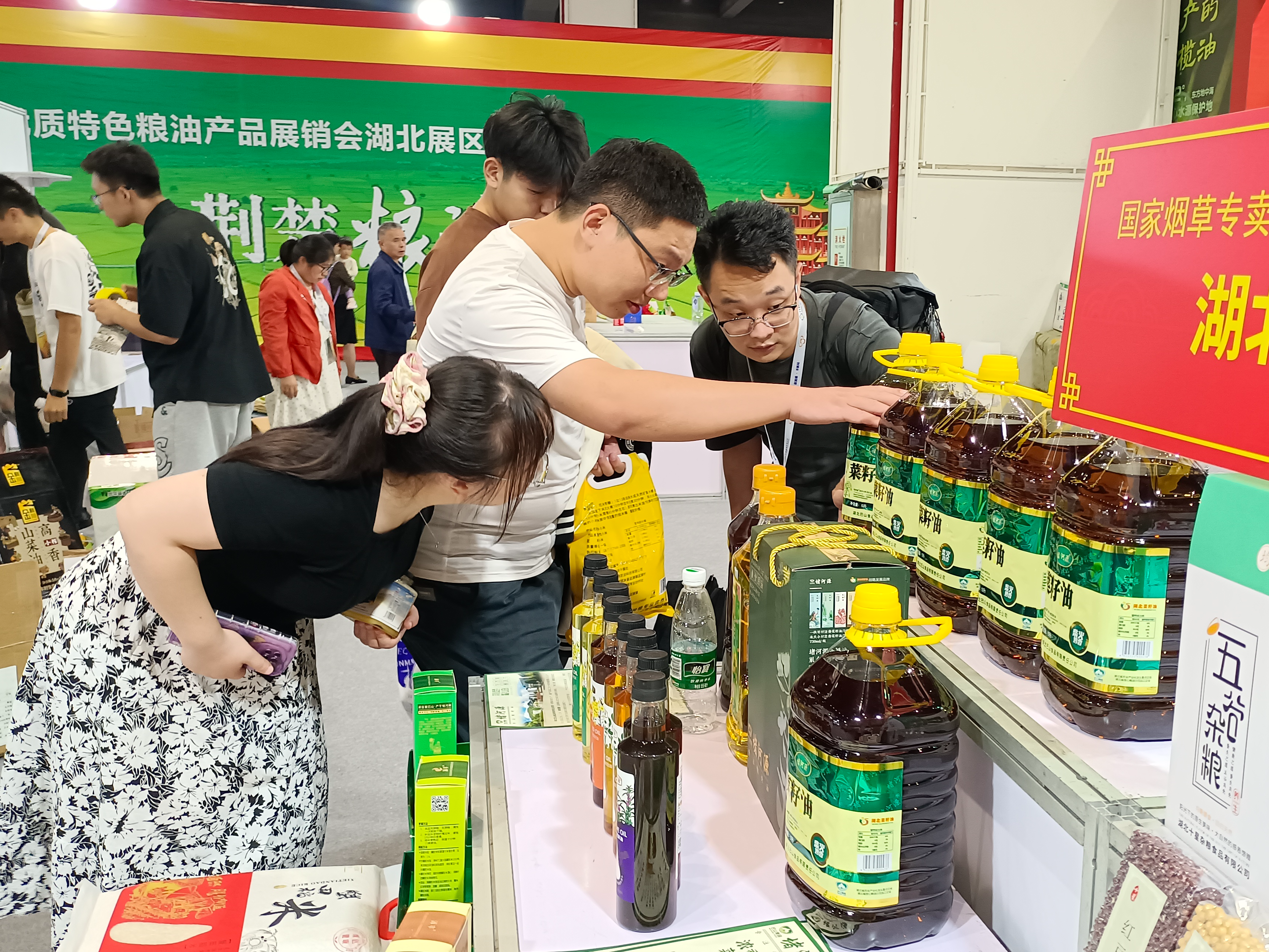 我县3家粮油企业携10余款粮油精品 参展第五届中国粮食交易大会