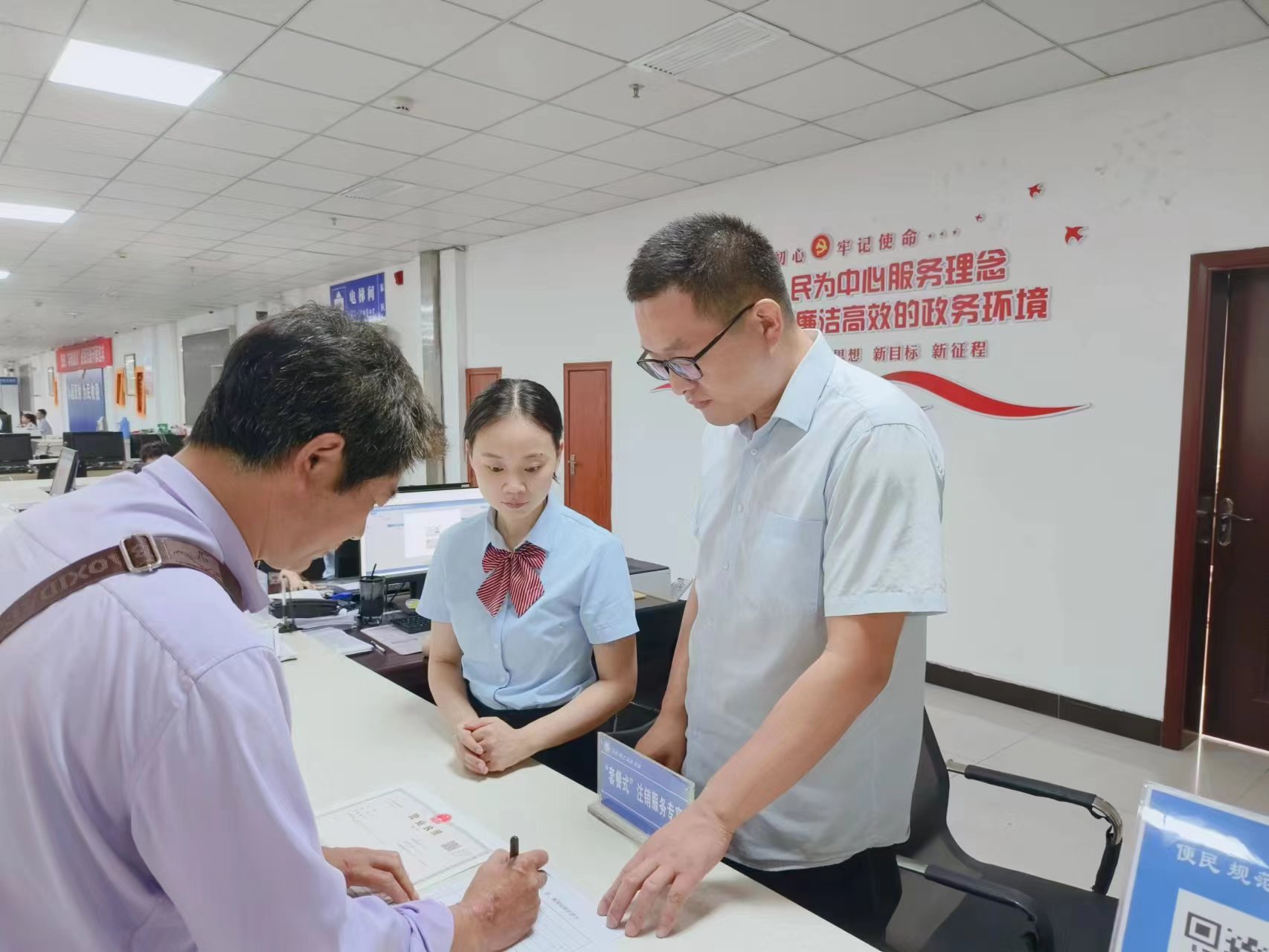 县行政审批局：1+N“套餐式”注销 服务市场主体全生命周期