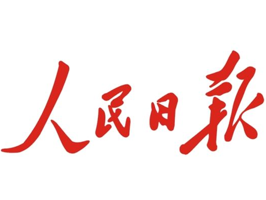 把生态文明建设这篇大文章做好