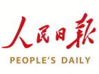 用行动书写对党和人民的忠诚