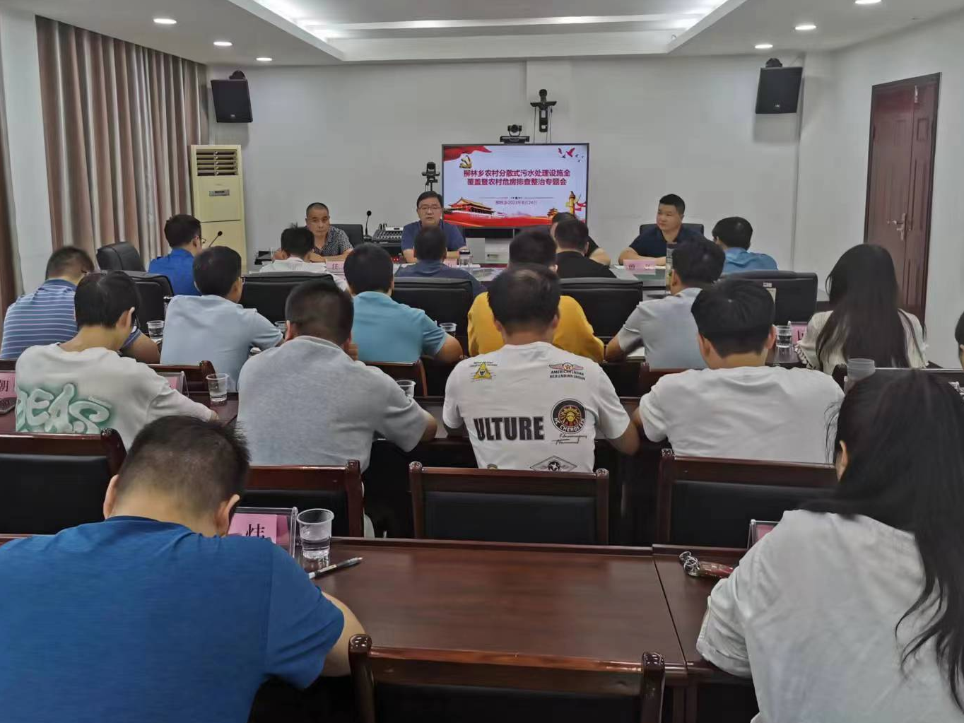 柳林乡：扎实推进农村危房排查整治工作