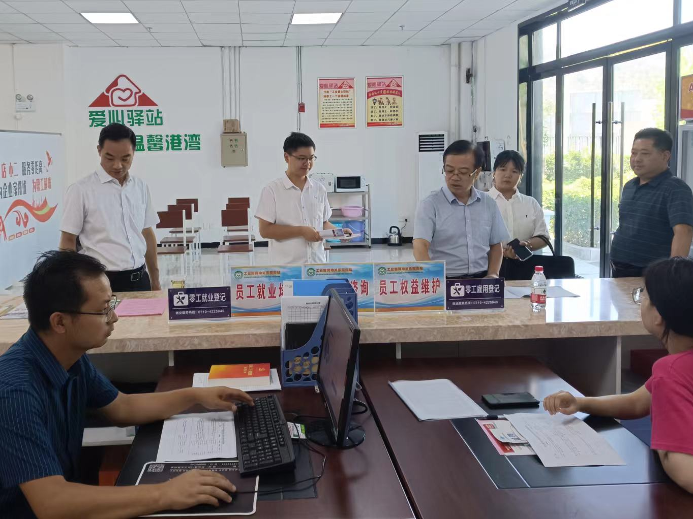 市人社局调研我县基层劳动关系公共服务站先行区试点创建工作