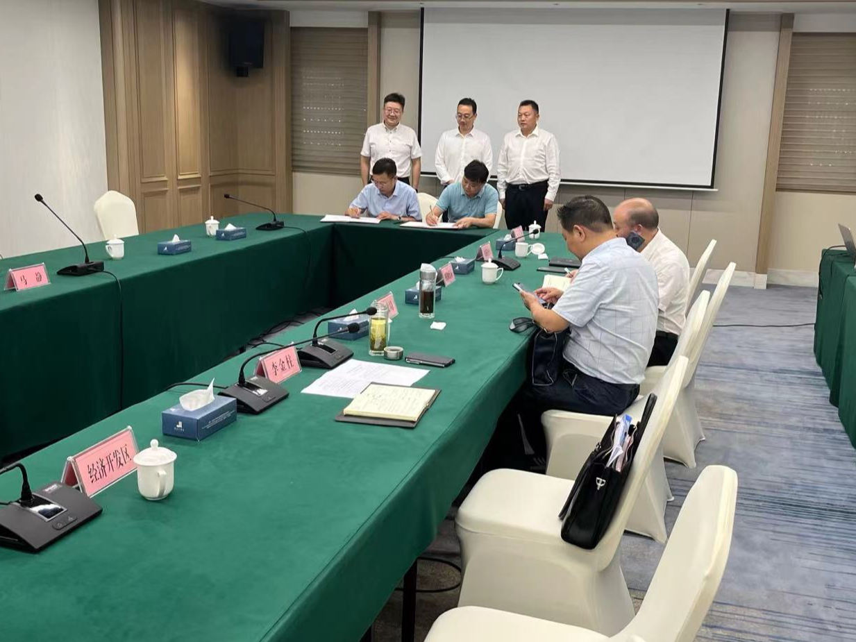 县招商服务中心：我县上半年招商引资工作取得新突破