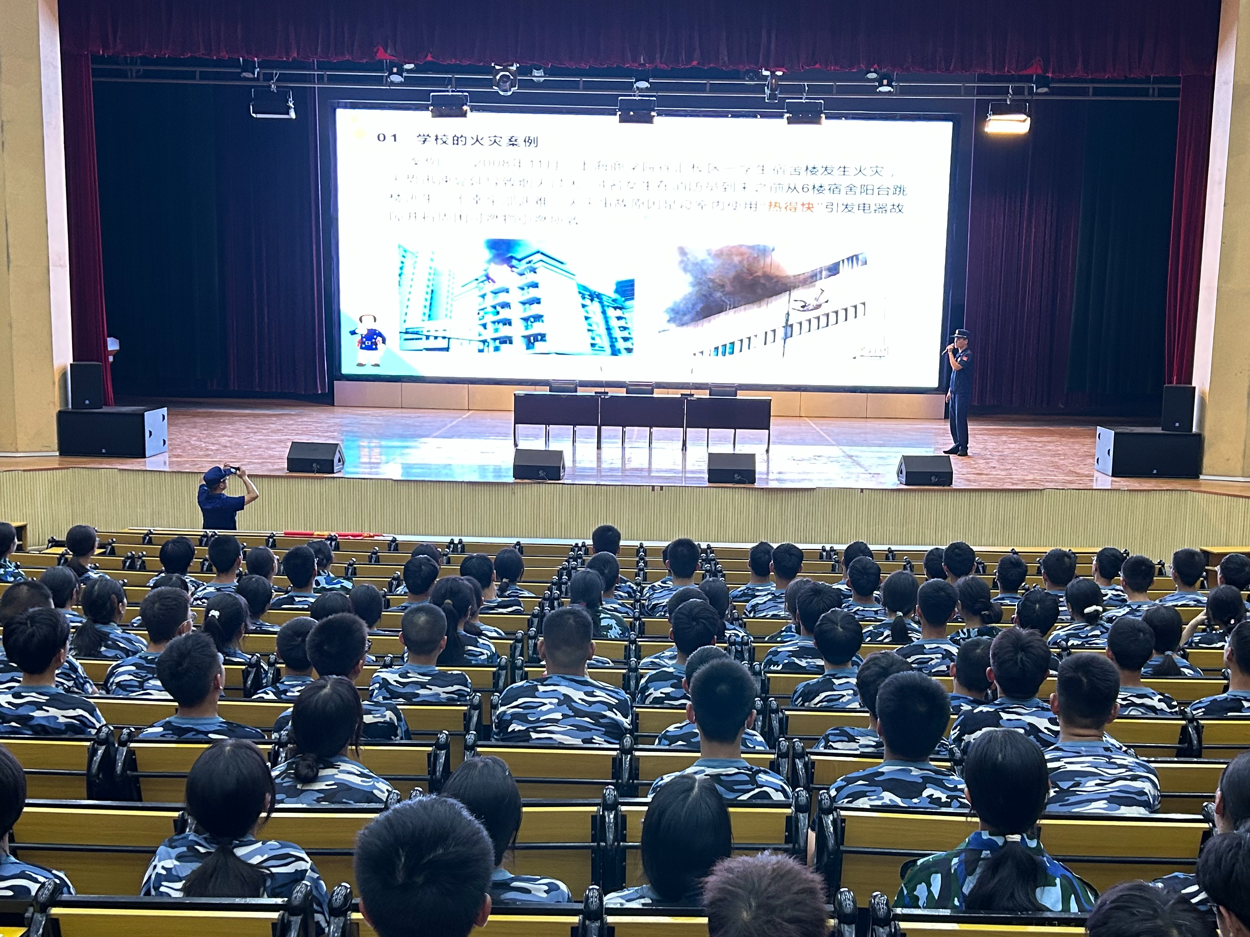 新学期，这所学校增添了“消防辅导员”新岗位！