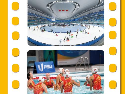 第一观察 | 从大运会闭幕和全民健身日说开去