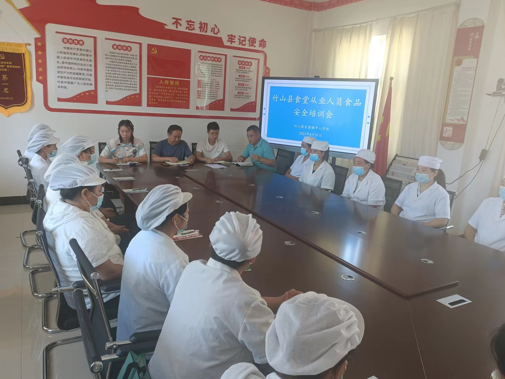 官渡镇中心学校开展食品安全培训