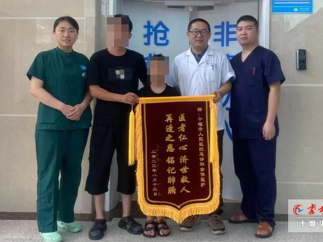 生命奇跡！外省患者百草枯中毒在十堰人醫挽回性命