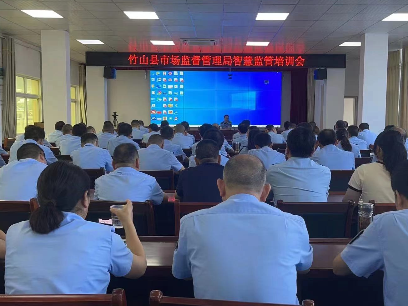 县市场监管局开展“数字+执法”能力提升行动