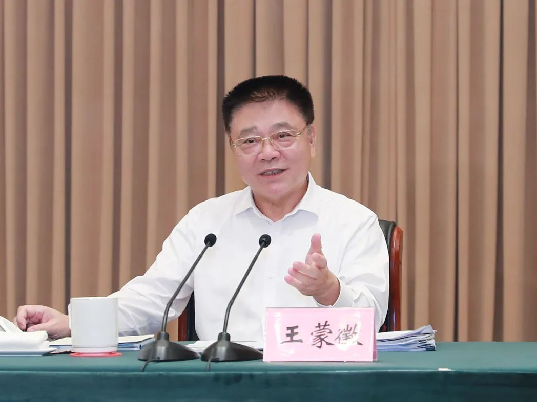 王蒙徽在黄冈调研时强调：牢记“两个更好”殷殷嘱托 推动革命老区高质量发展