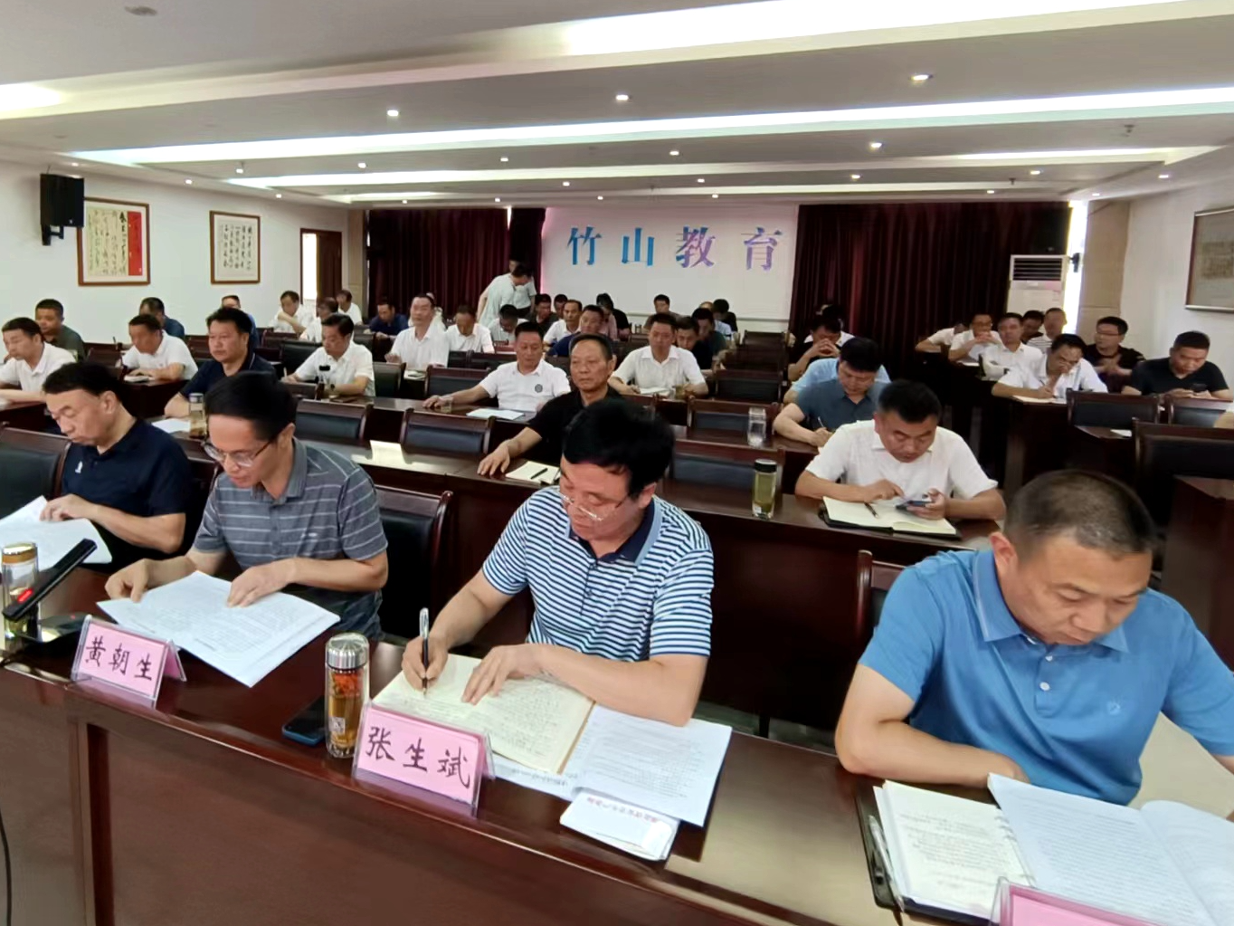 县教育局：正向激励“成”有为   负向约束“惩”不为