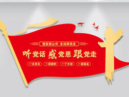 县人大为乡镇人代会“立规矩”