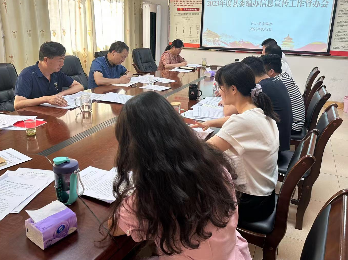 县委编办：“三举措”扎实做好信息宣传工作