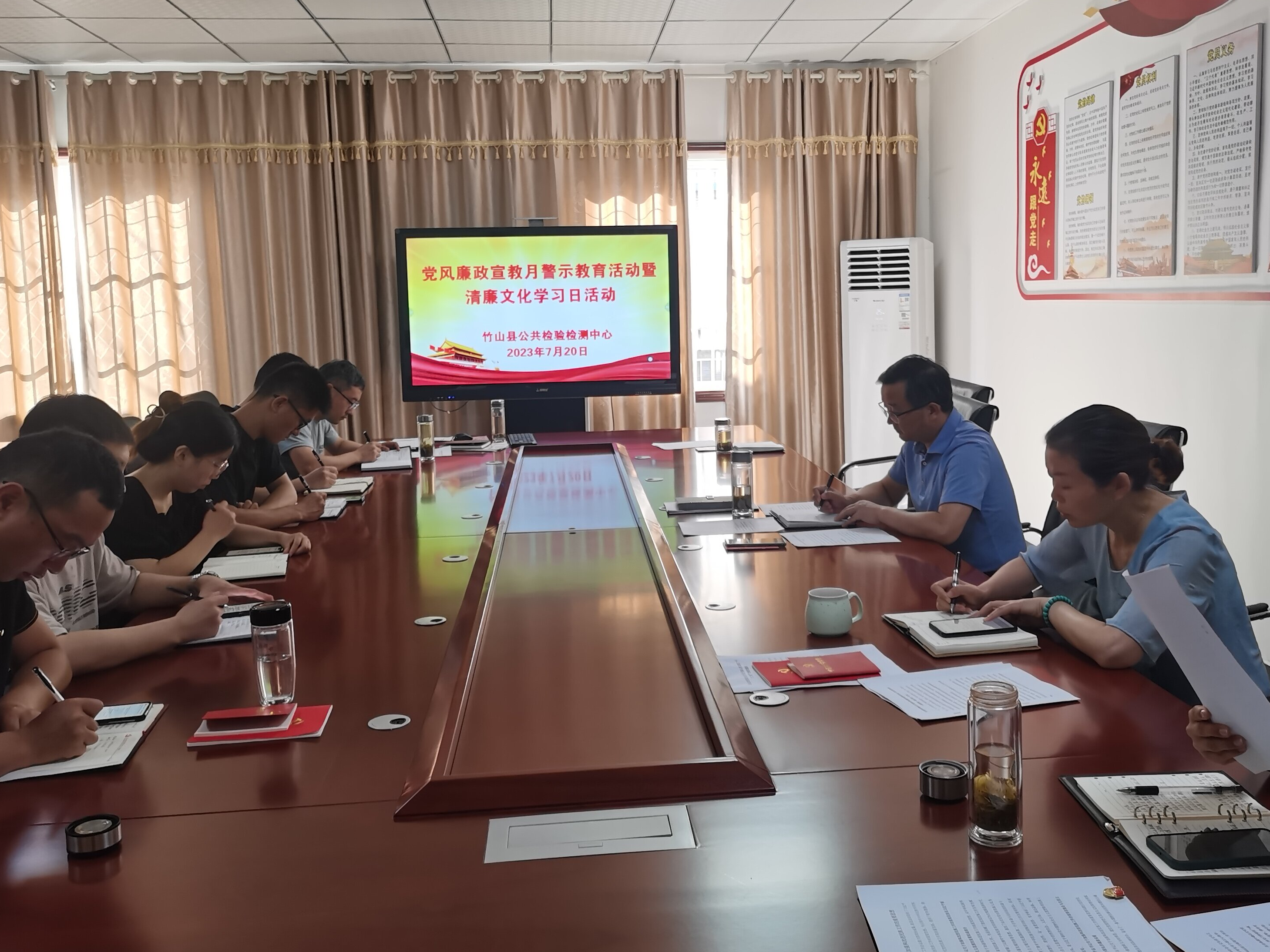 县公共检验检测中心 ：拓展“清廉建设”, 弘扬“清廉之风”