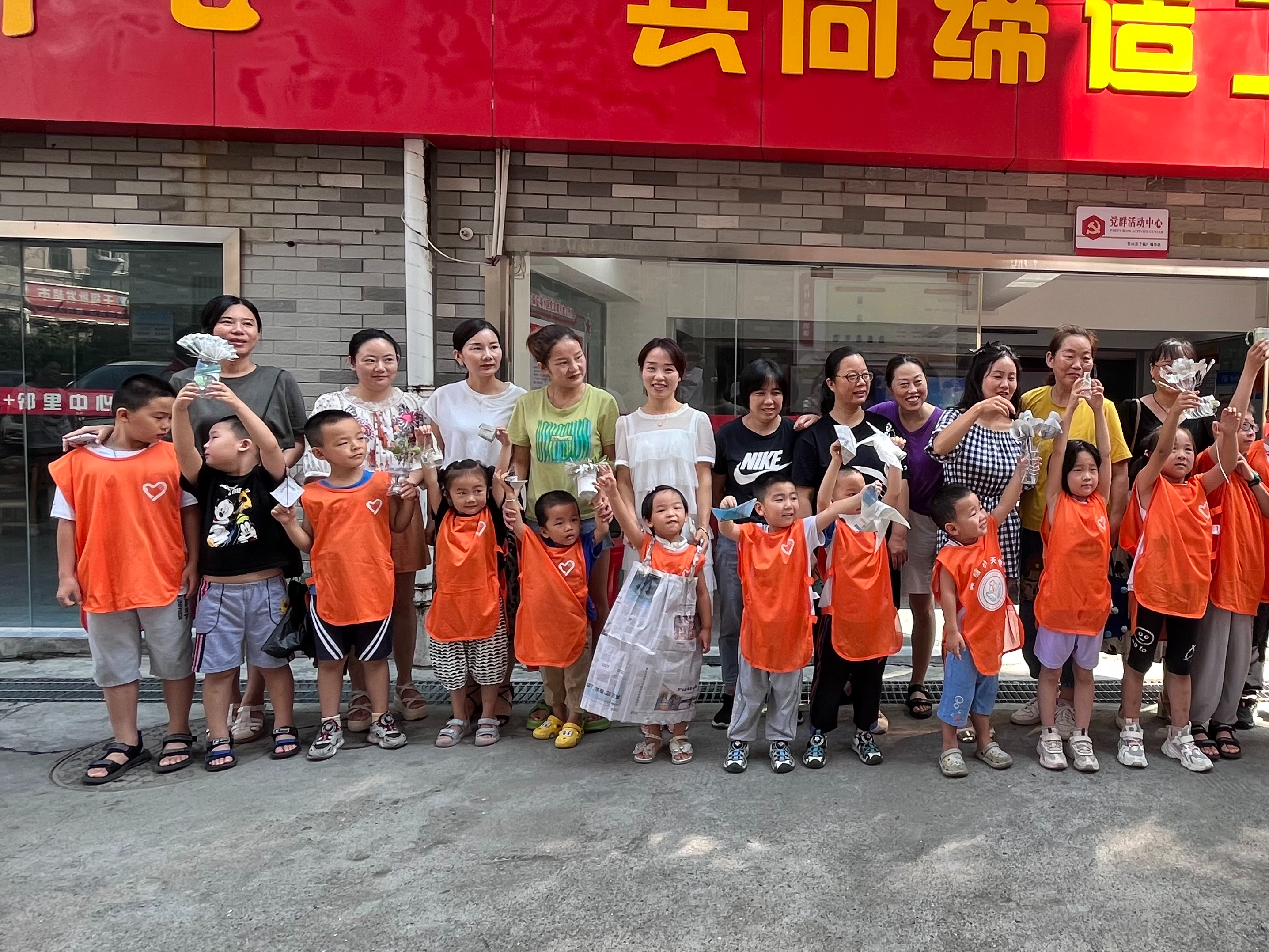 城关镇：携手“美丽小天使” 扮靓幸福家园