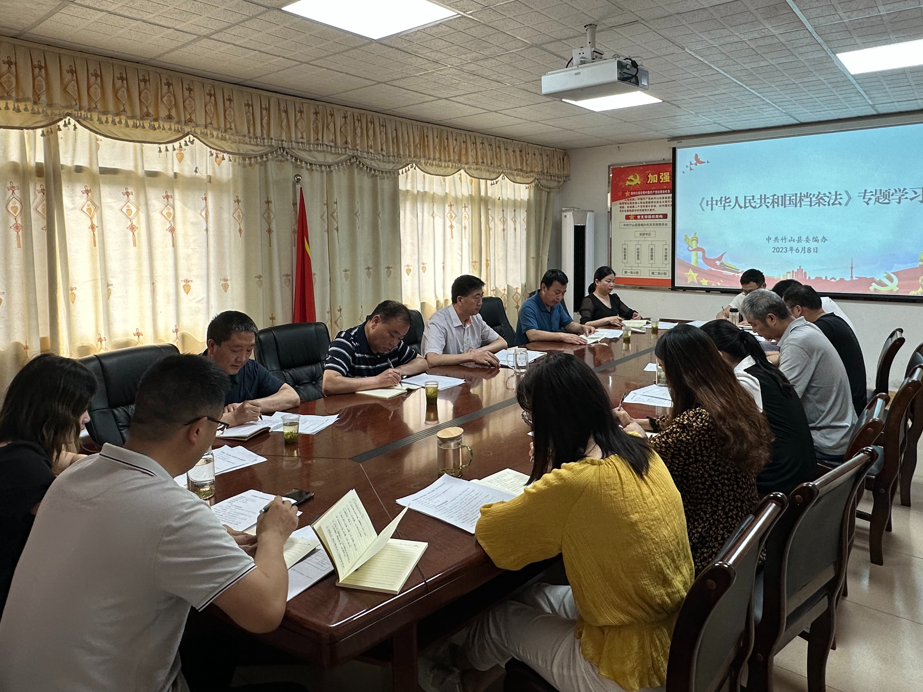 县委编办四举措加强事业单位登记档案管理