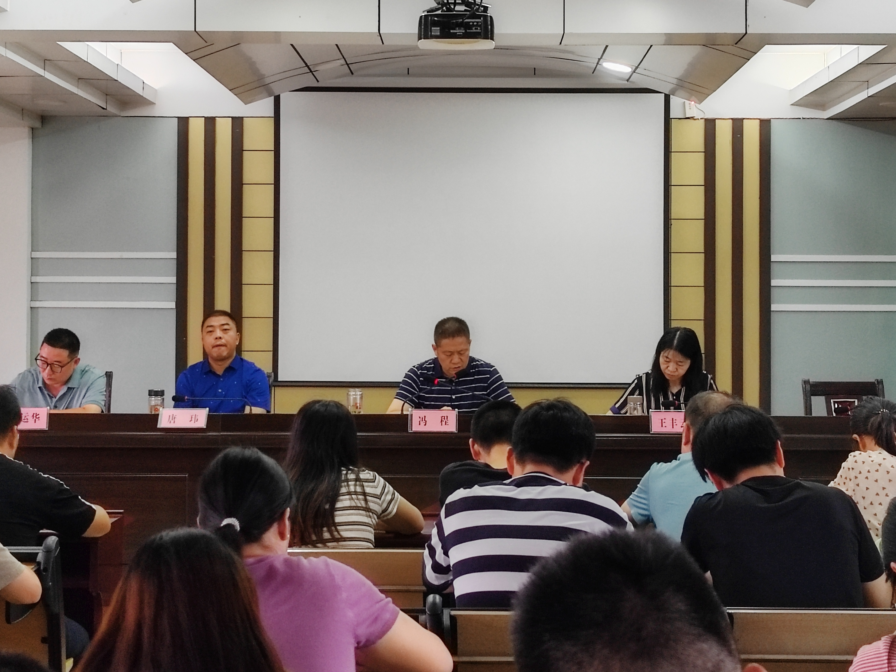 县乡村振兴局：“周末课堂”为干部充电赋能