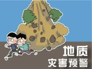 寶豐鎮(zhèn)曹家溝村：多措并舉做好地災(zāi)防范工作