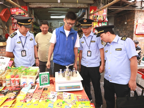 城关市场监管所开展民生计量专项整治行动