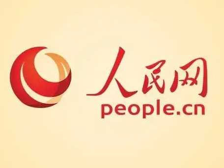 坚持人民至上 生命至上 习近平这样指示防汛救灾工作