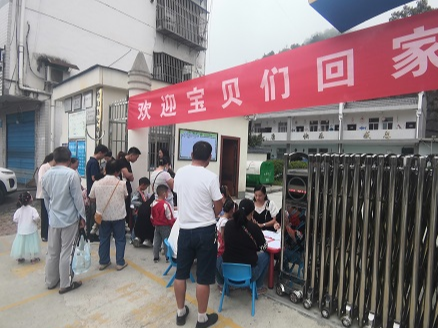 文峰乡各学校顺利开学