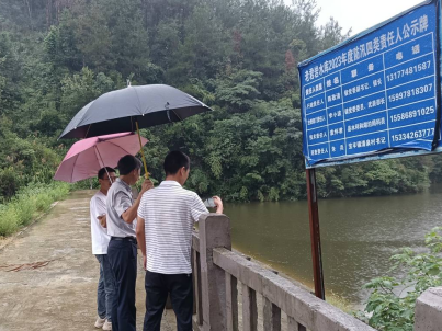 宝丰镇：党员干部齐发力 筑牢防溺水安全网