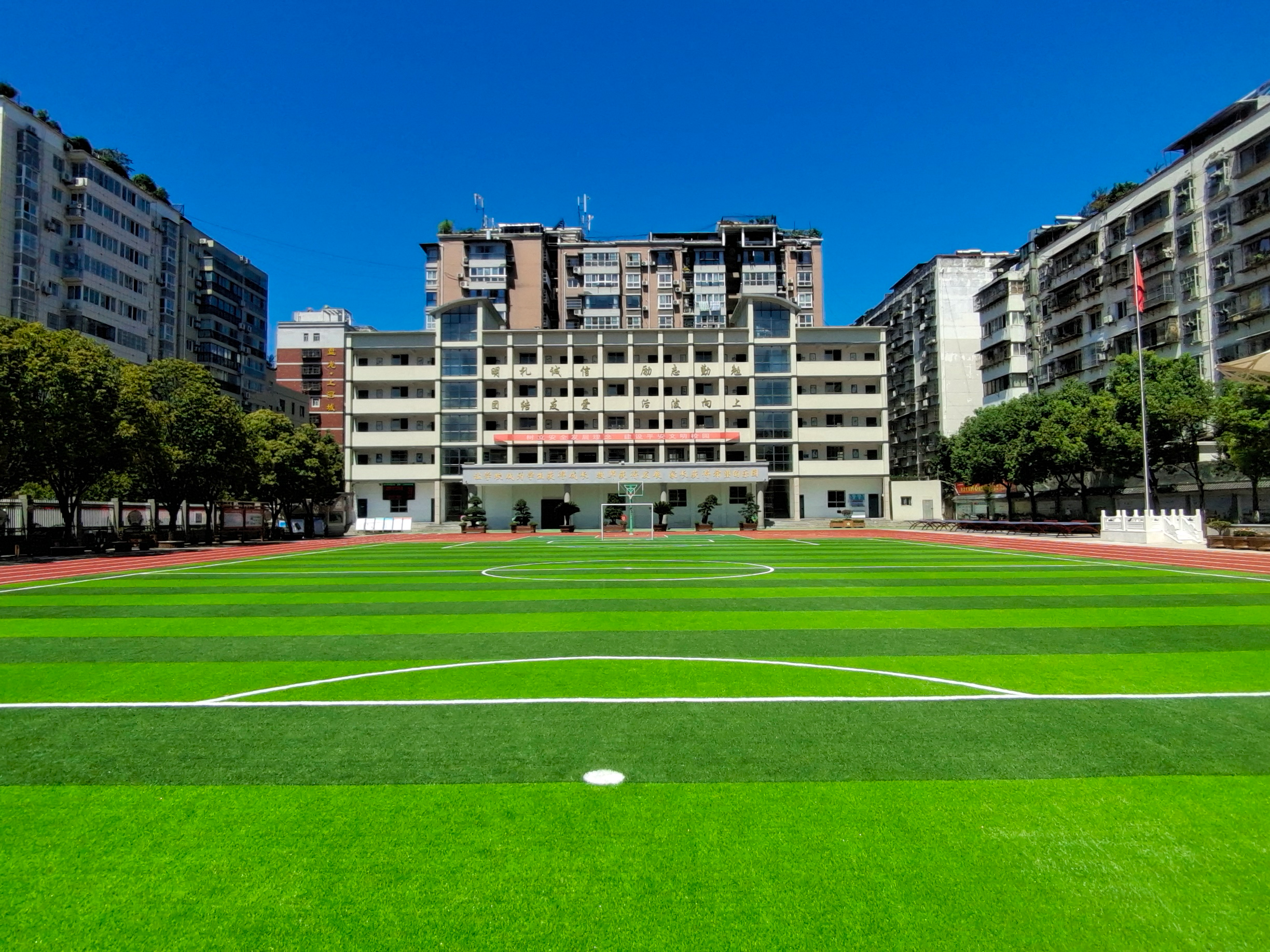 张振武小学：师生齐行动  静候开学季