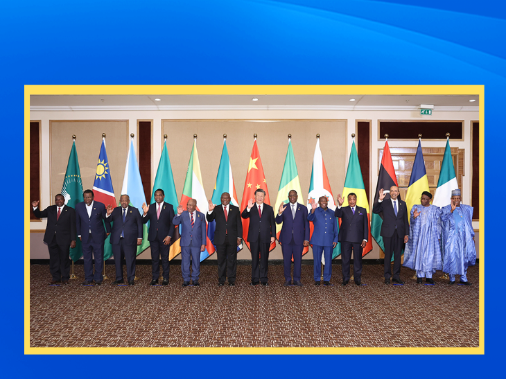 第一观察｜非洲之行，习主席再谈“真实亲诚”