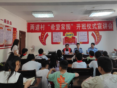 深河乡：聚焦“百日赛马”　办好“六件小事”