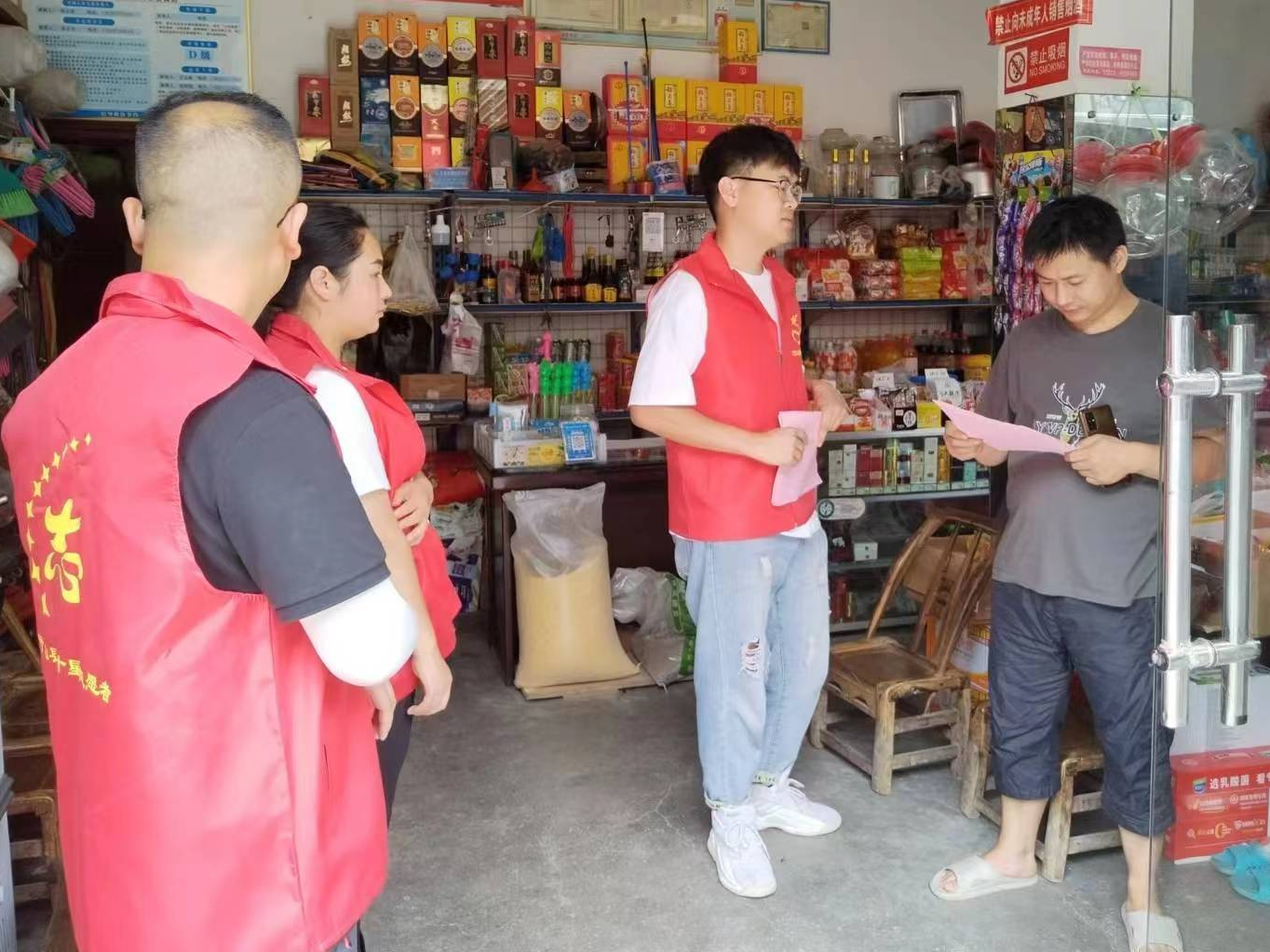 柳林乡开展经济普查宣传活动