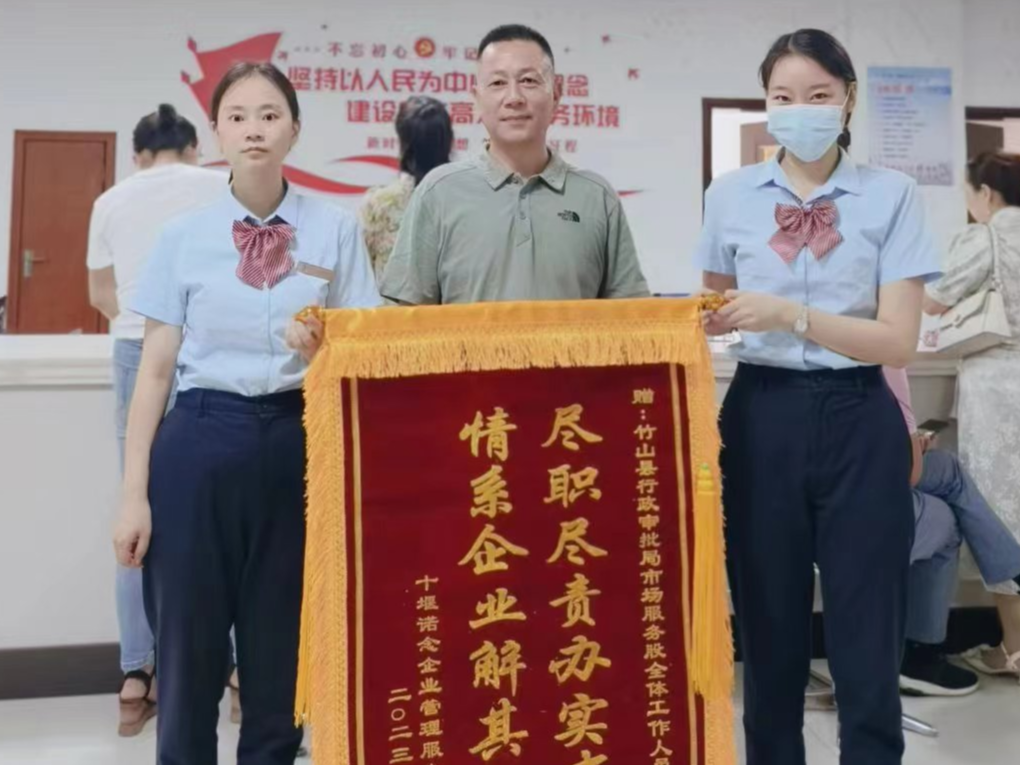 县行政审批局：政务服务“帮代办” 便民利企暖人心