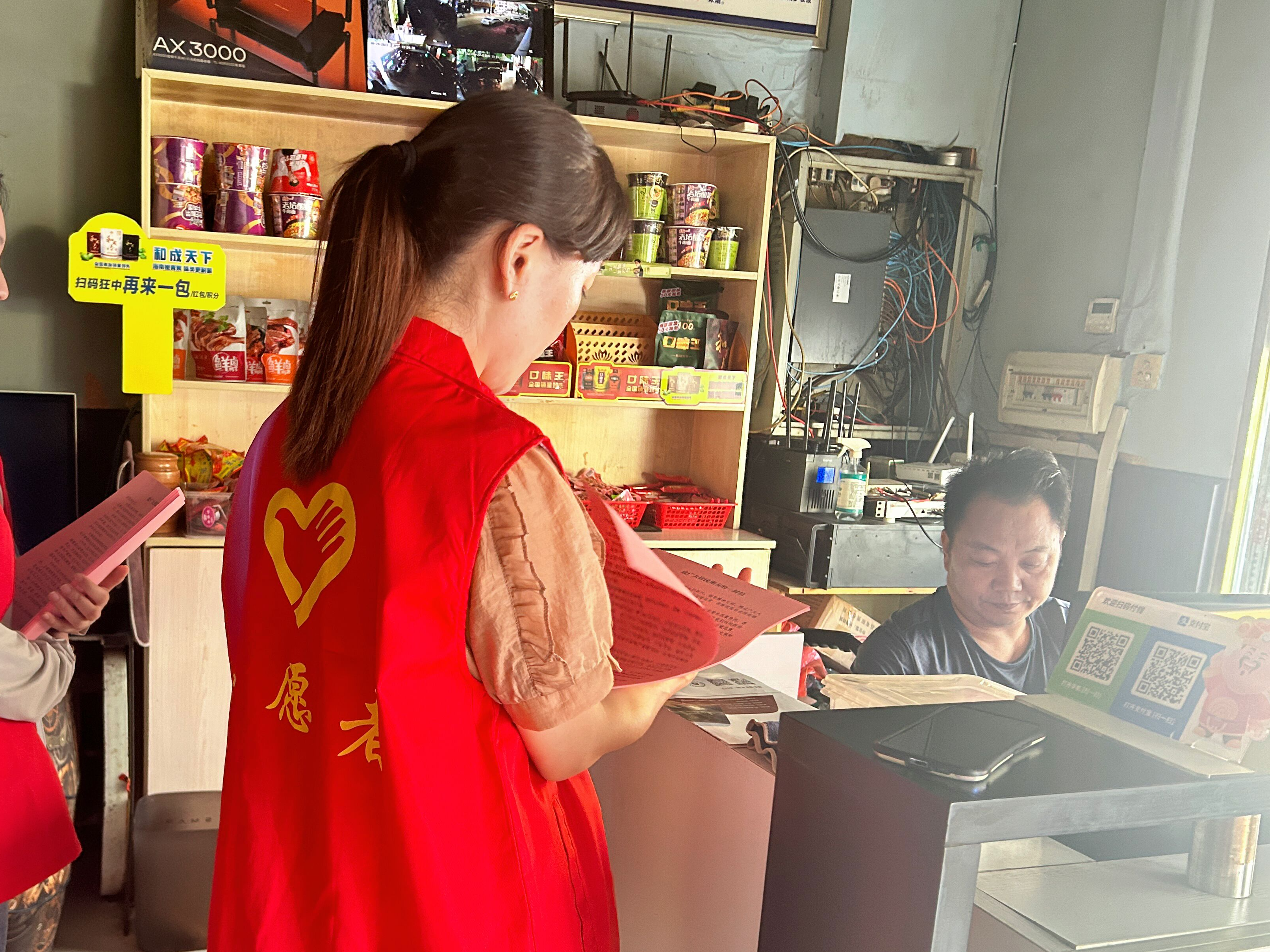 宝丰镇：经济普查摸家底 扩大范围广宣传