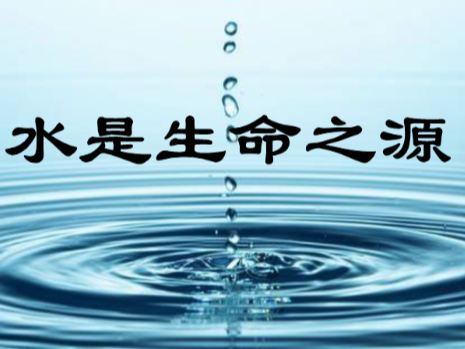 县绿松石产业中心：驻村干部探水源 抗旱救灾保民生