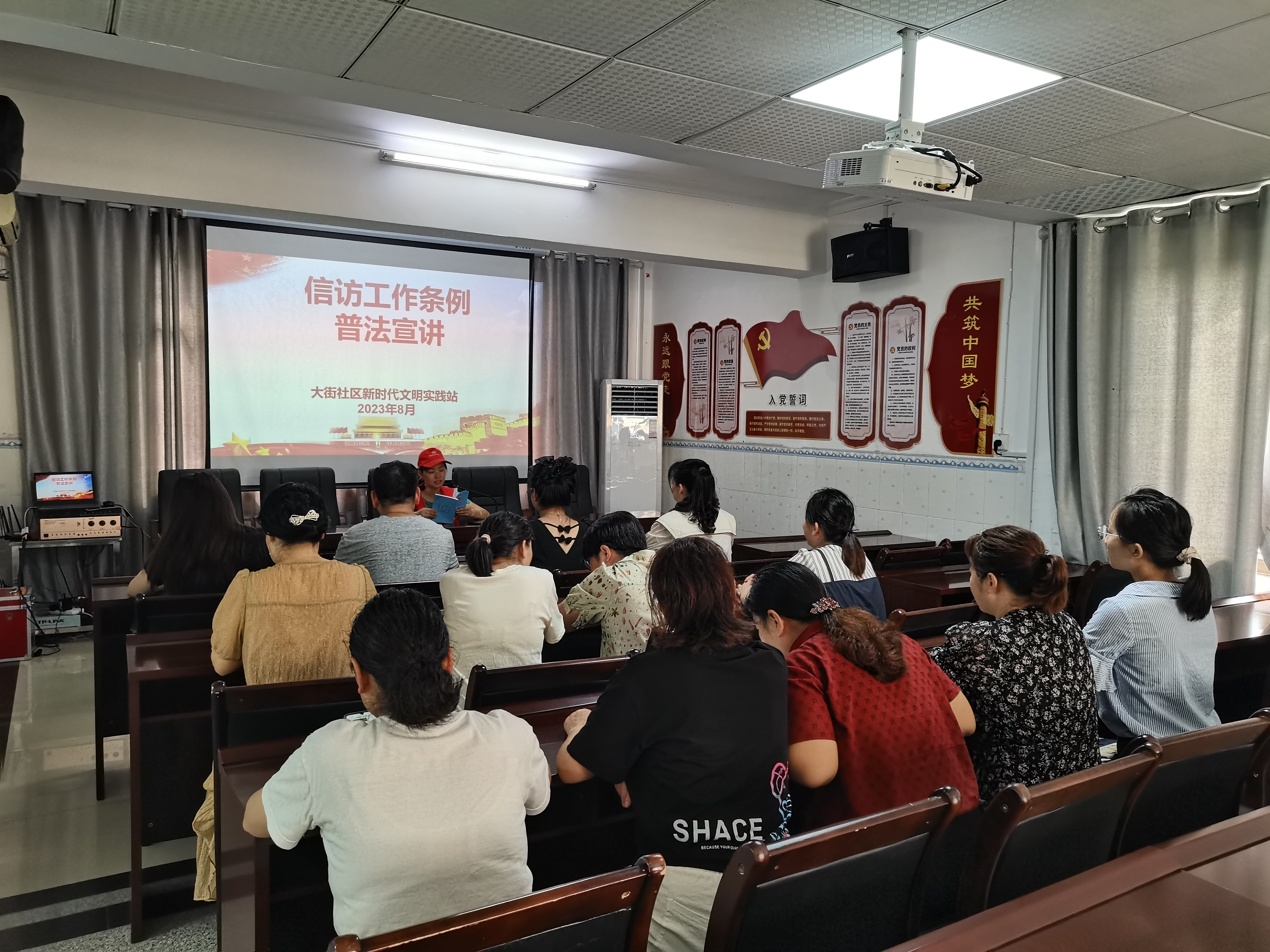 城关镇大街社区：整合资源优势 破除“枫桥经验”单打格局