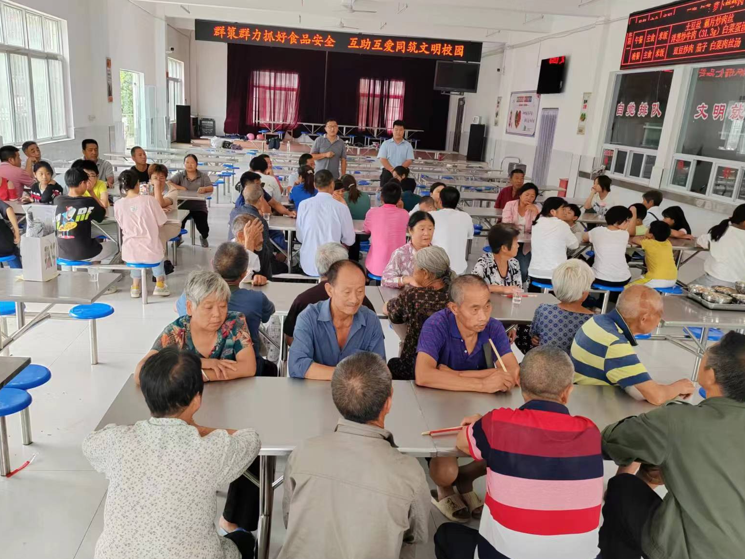 深河乡：合众抱薪，风雨共济