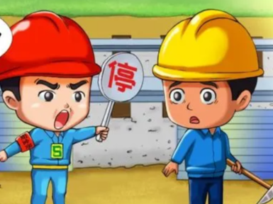 大庙乡：排除道路隐患 保群众出行安全