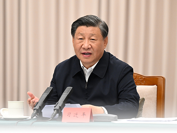 热解读丨重要座谈会上，总书记这句话意味深长