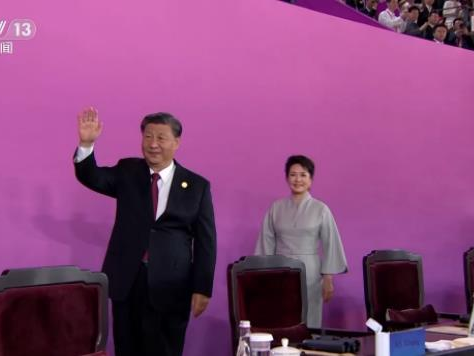 习近平出席杭州亚运会开幕式