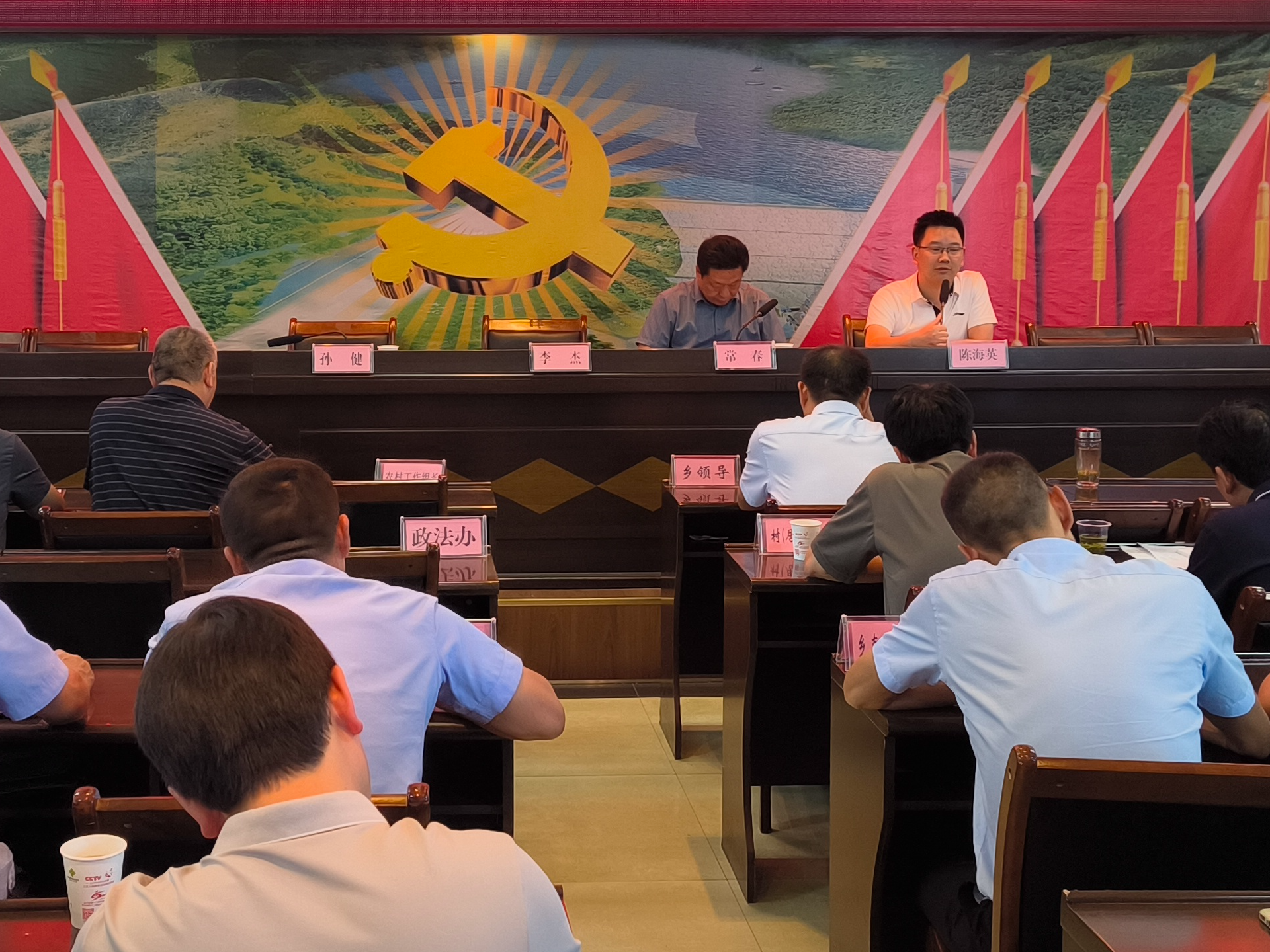 潘口乡工会学习宣传十堰市第六次工代会精神