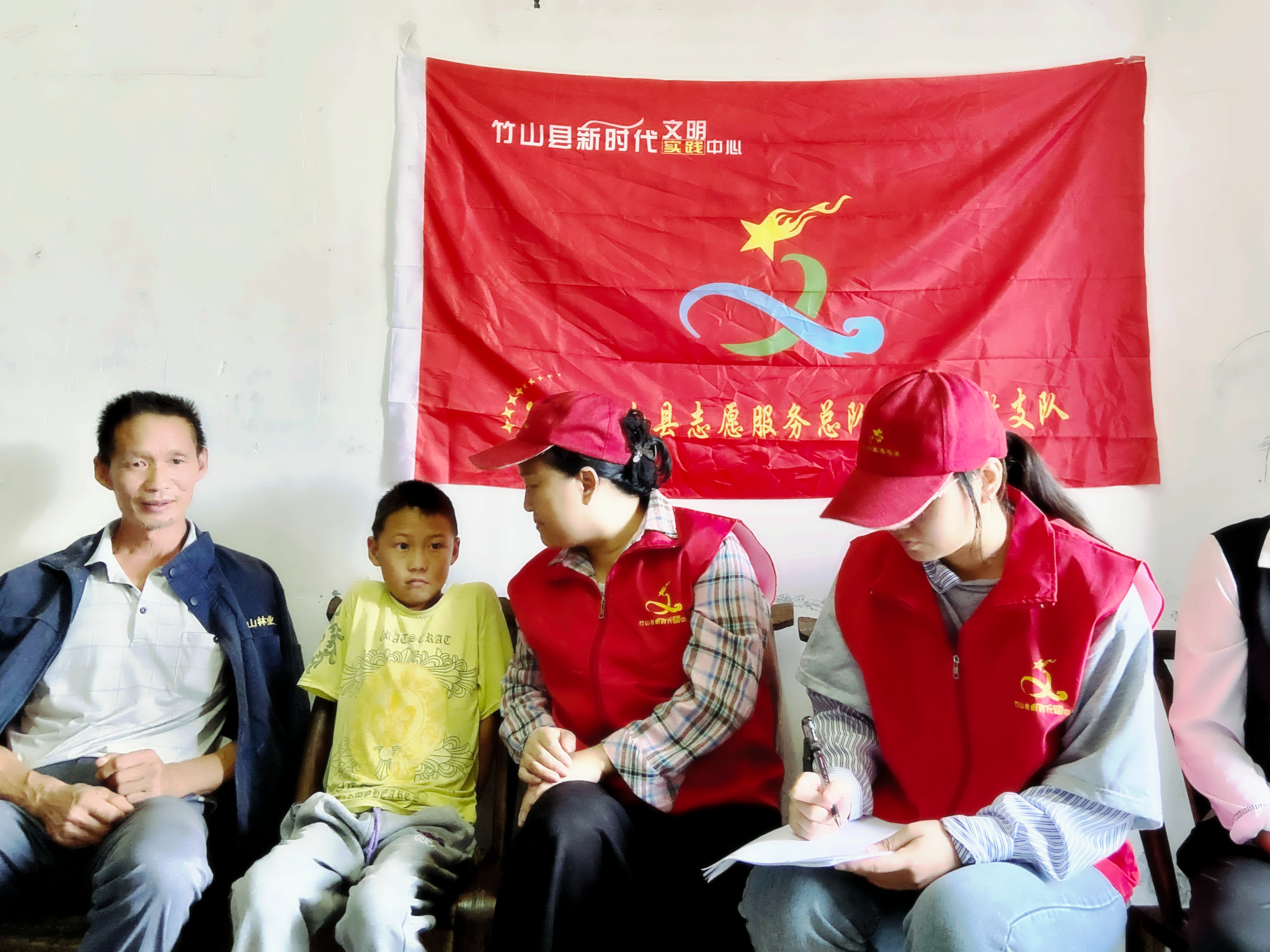 深河乡：助学支教志愿服务队送教上门暖童心
