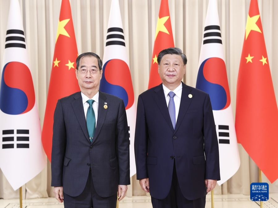 习近平会见韩国总理韩德洙