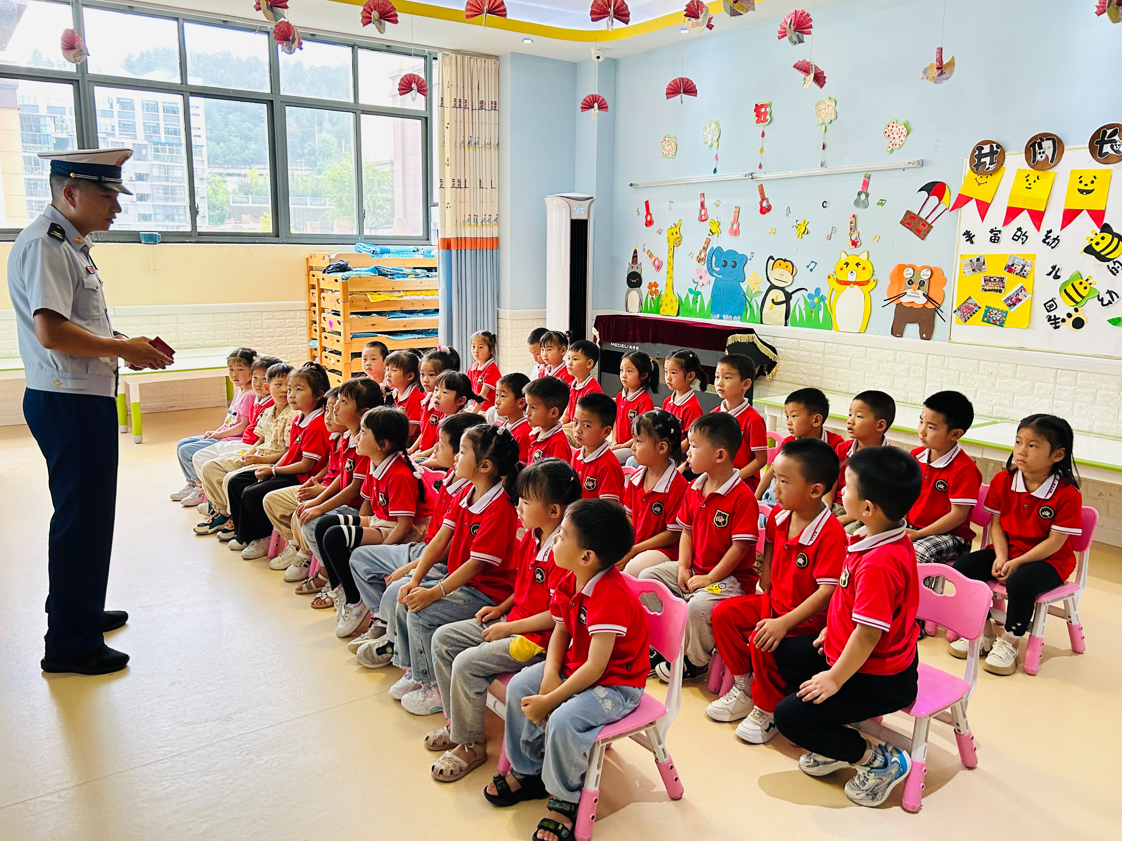 花城幼儿园开展消防安全知识培训