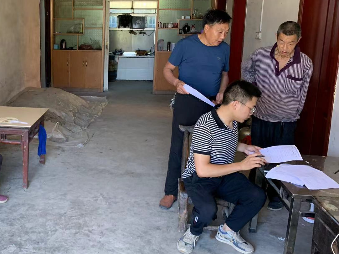 楼台乡：开展大数据核查 确保惠民政策落实