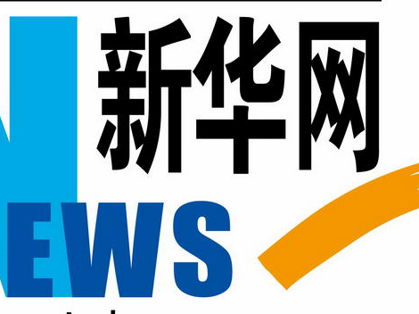 综述：出尔反尔，英国气候政策倒退引发广泛批评