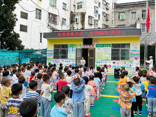 擂鼓鎮(zhèn)中心學校：共筑網絡安全防線 同守網絡清朗校園