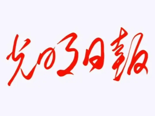 深刻把握建设社会主义文化强国的实践路向
