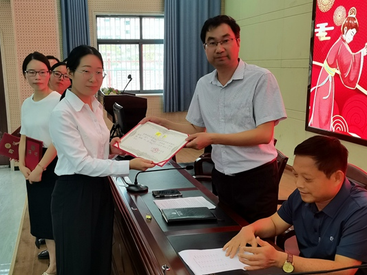 宝丰中学启动新学年“青蓝工程”