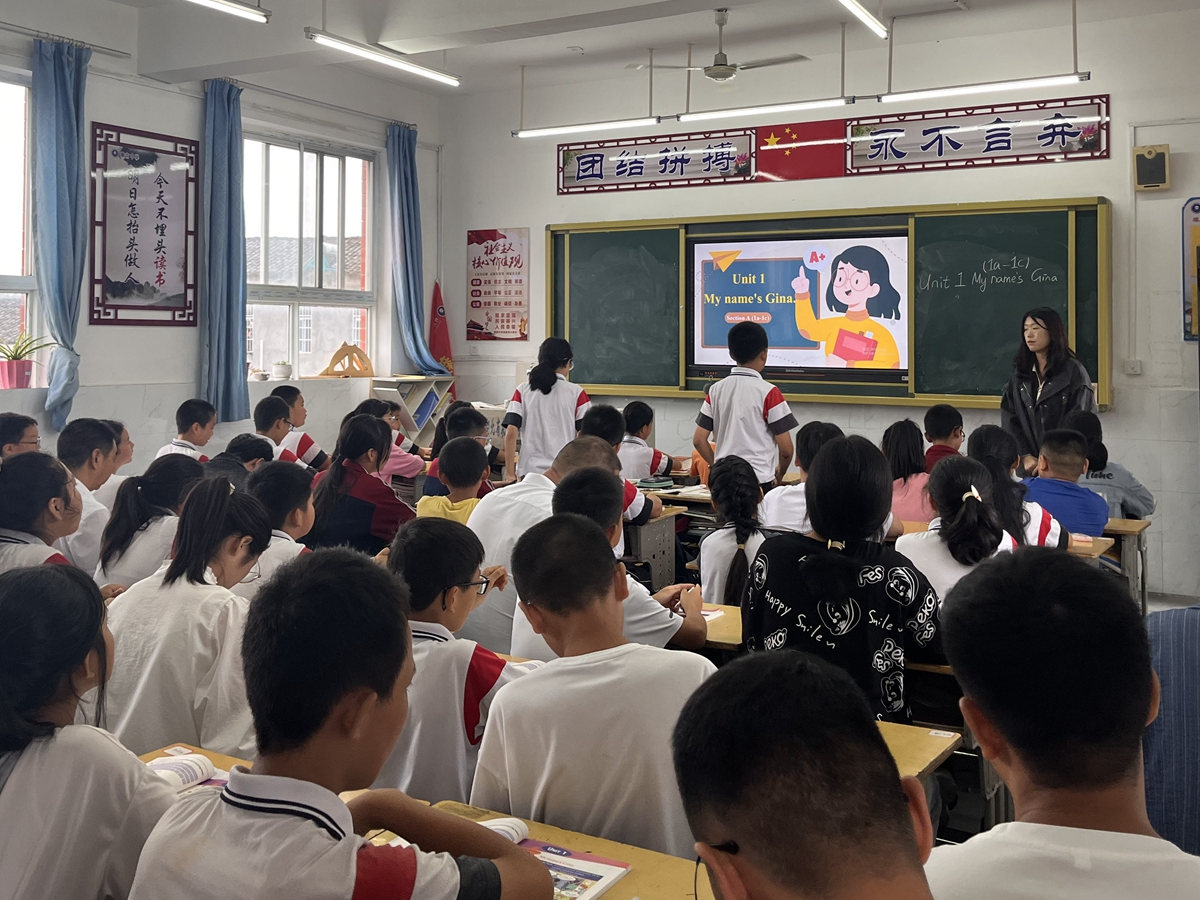 秦古镇中心学校：青年教师比学赶超提能力