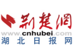 名将新秀携手出征 征战杭州亚运，有我38名荆楚健儿