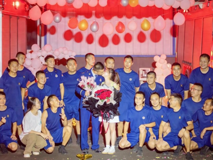 跨越836公里！竹山消防队见证这场“蓝色”爱情