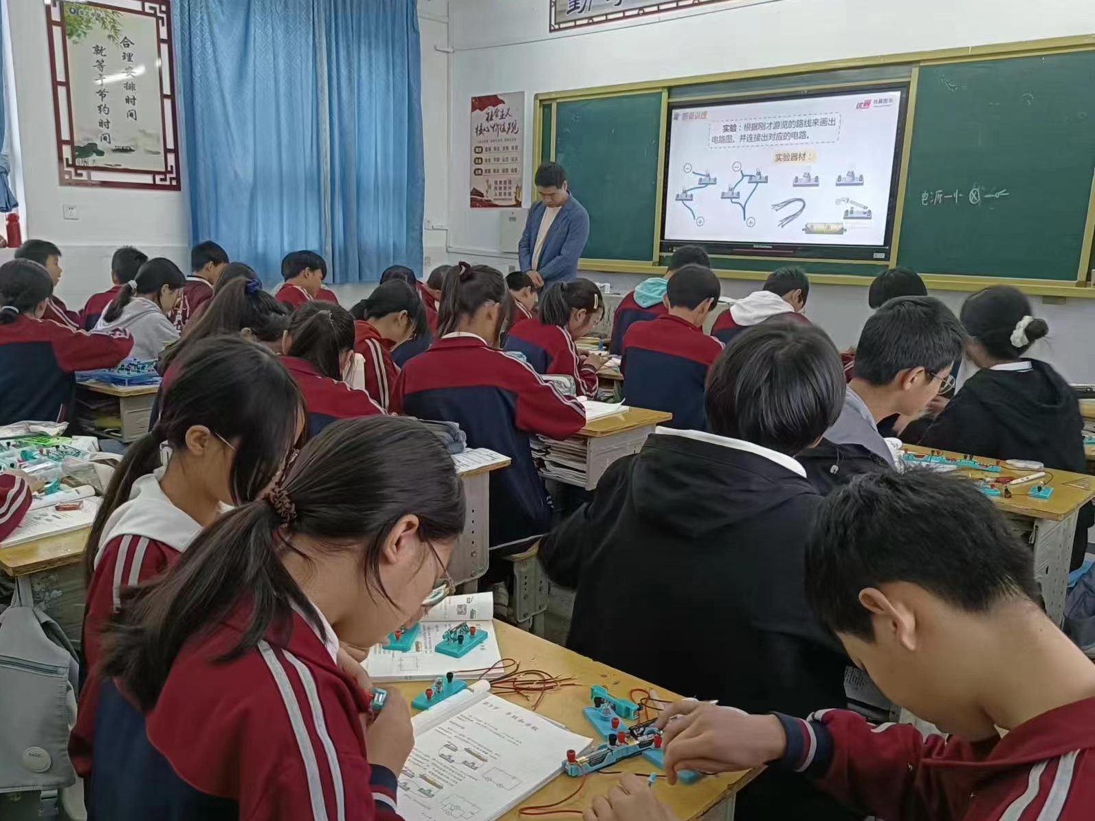 秦古中学开展九年级名师示范引领课活动